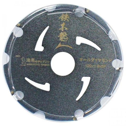 鑽石齒鋸片(矽酸鈣板專用)4”100mm×1.8mm×5P