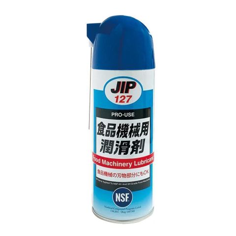 JIP 日本原裝JIP127食品機械用潤滑劑 DJ-0127-42024