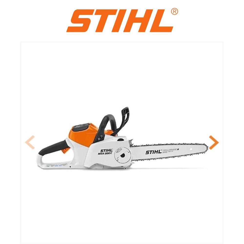  STIHL 斯蒂爾 充電式鏈鋸機(單機)   MSA200C-B(單機)