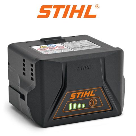 STIHL 斯蒂爾 電池(便利型)   AK30