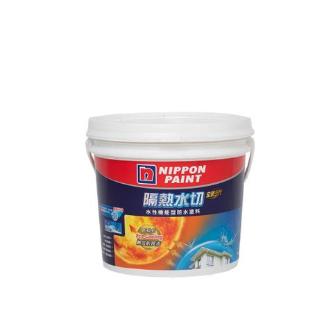 Nippon Paint 立邦 全新三代「隔熱水切」水性機能型防水塗料 白色