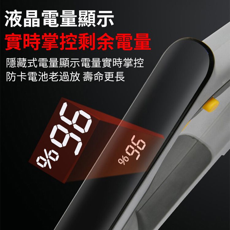 居家家  充電式無刷手持割草機/打草機6500mah 2電1充