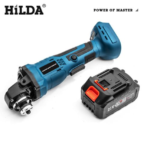 HILDA 希爾達 21V 鋰電充電式 無線 砂輪機