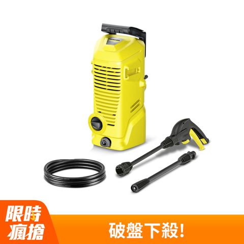 KARCHER 凱馳 高壓清洗機 K 1