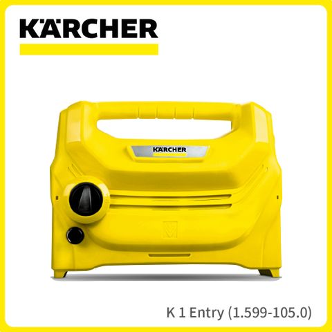 KARCHER 凱馳 高壓清洗機 K 1 Entry (K1E) 1.599-105.0