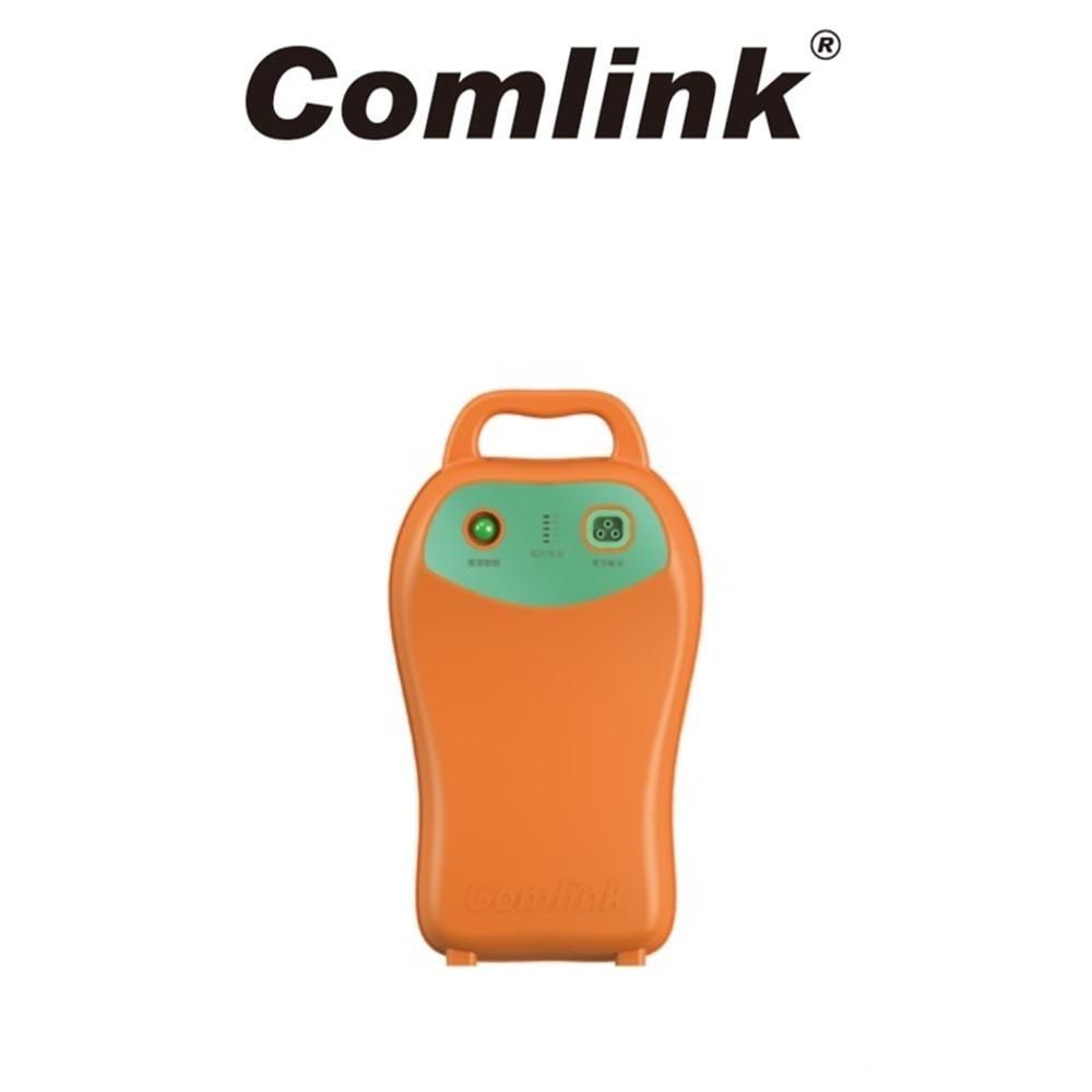  Comlink 東林 30.0Ah高動力鋰電池   V7-30AH