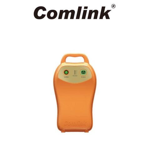 Comlink 東林 20.0Ah高動力鋰電池   V7-20AH