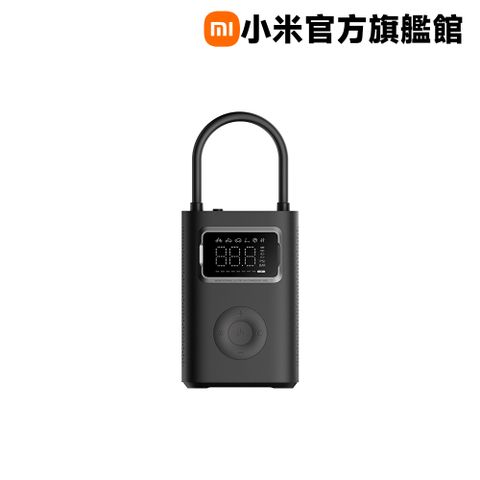 Xiaomi 小米 電動打氣機 2 Pro