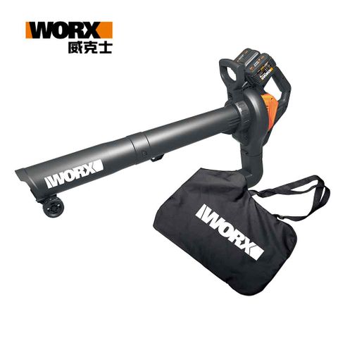 WORX 威克士 40V無刷2合一吸/吹鋰電吹風機 WG583E
