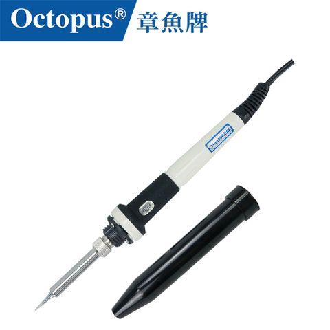 Octopus 章魚牌 陶瓷烙鐵 20W 附燈及安全蓋110V