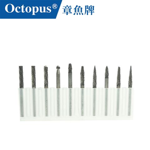 Octopus 章魚牌 鎢鋼刀10支組 3mm刃 3mm柄