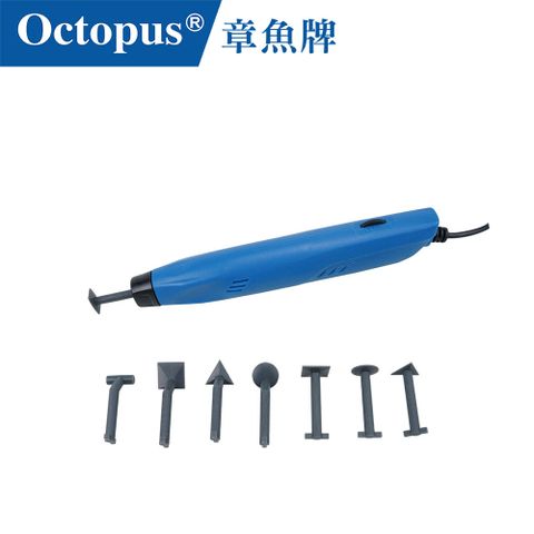 Octopus 章魚牌 USB 電動打磨機