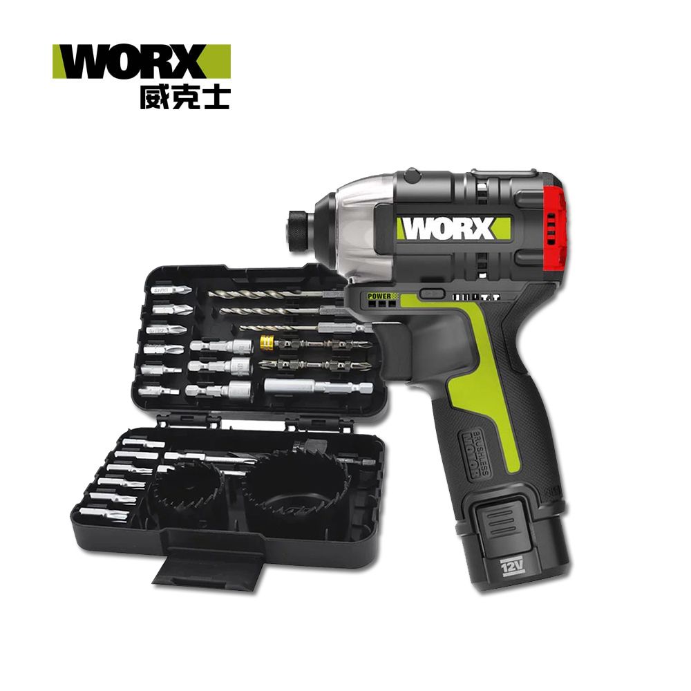 WORX 12V 25pcs WU132.1 WA1626