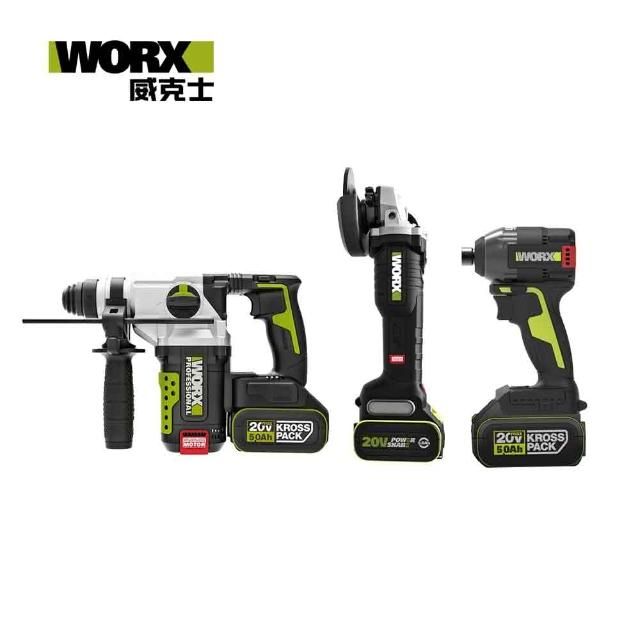 WORX 威克士 超CP值無刷水電三機組 砂輪機+電錘+起子機 升級版(WU808+WU291D+WU389) WU939-6