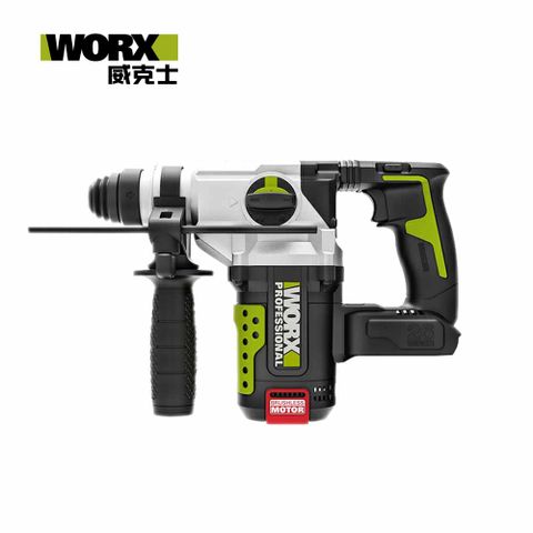 WORX 威克士 20V 26mm 無刷鋰電免出力電錘 空機 WU389.9