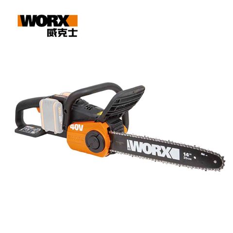 WORX 威克士 40V 35cm 無刷鋰電鏈鋸機 空機 WG384E.9