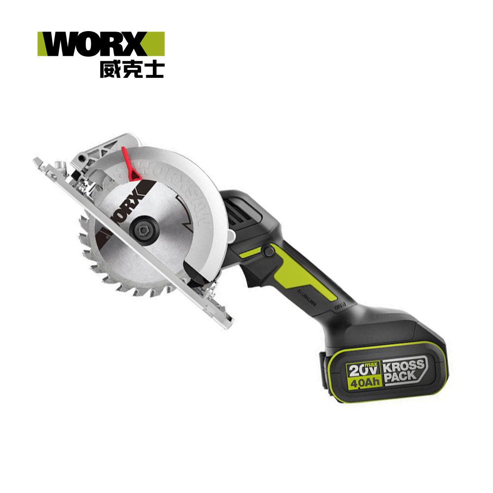 WORX 威克士   20V 120MM 無刷鋰電圓鋸機 WU533.1