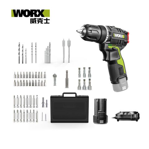 WORX 威克士 12V/10mm無刷鋰電2段速衝擊電鑽 81附件套裝 WU131X.5