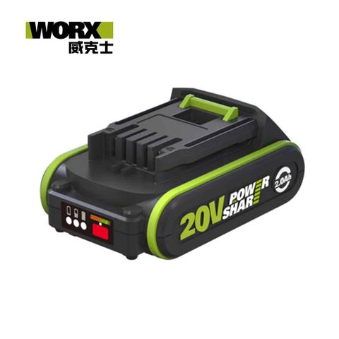 WORX 威克士 綠標鋰電池 20V 2.0Ah WA3023