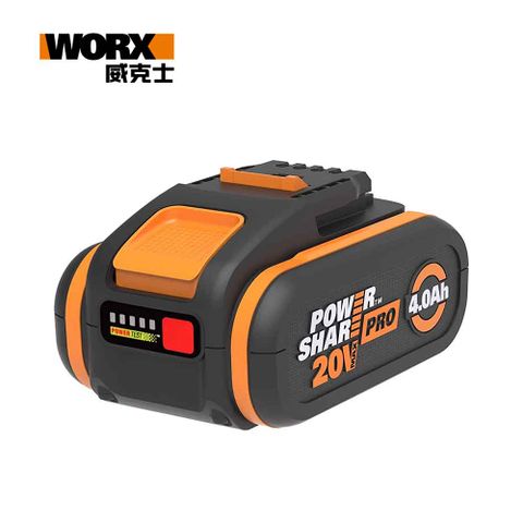 WORX 威克士 橘標鋰電池 20V 4.0Ah WA3553