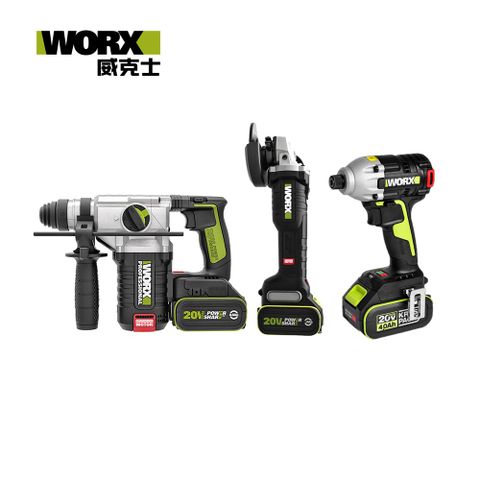 WORX 威克士 超CP值無刷水電三機組 無刷砂輪機+電錘+起子機 (WU808+WU290D+WU388) WU939-2.1