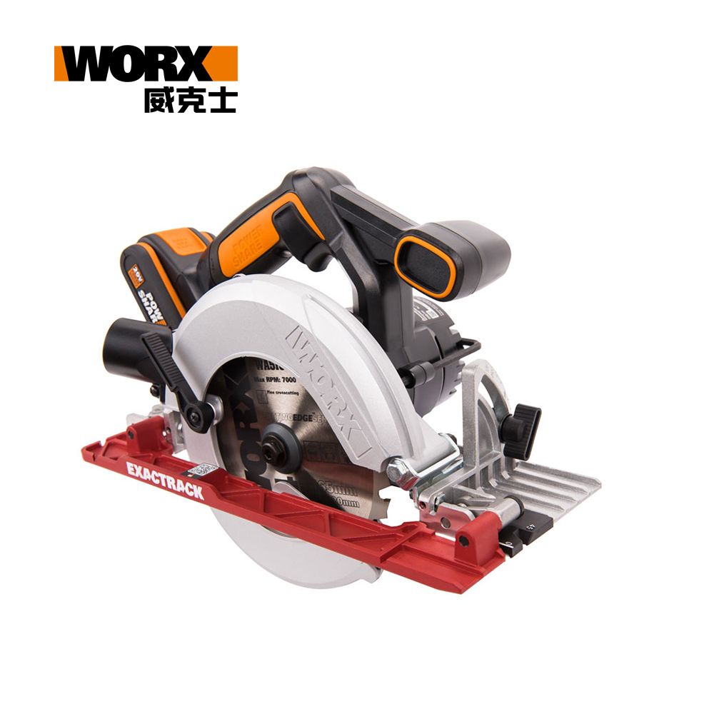 WORX 威克士 20V 165mm 鋰電圓鋸機 WX530