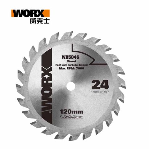 WORX 威克士 120mm 24T TCT 木材圓鋸片 WA5046