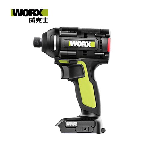 WORX 威克士 20V 無刷鋰電3段速衝擊起子機 空機 WU294.9