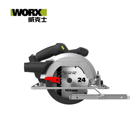 WORX 威克士 20V 無刷165mm圓鋸機 空機 WU536.9