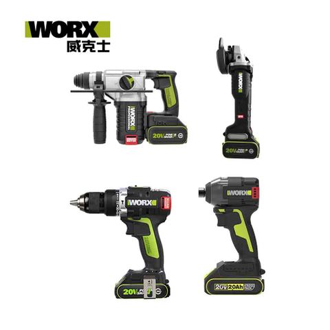 WORX 威克士 無刷超CP值水電四機組 (WU388+WU369+WU291D+WU808) WU291-5