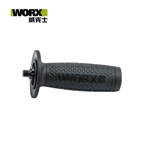 WORX 威克士 砂輪機握柄 50013859