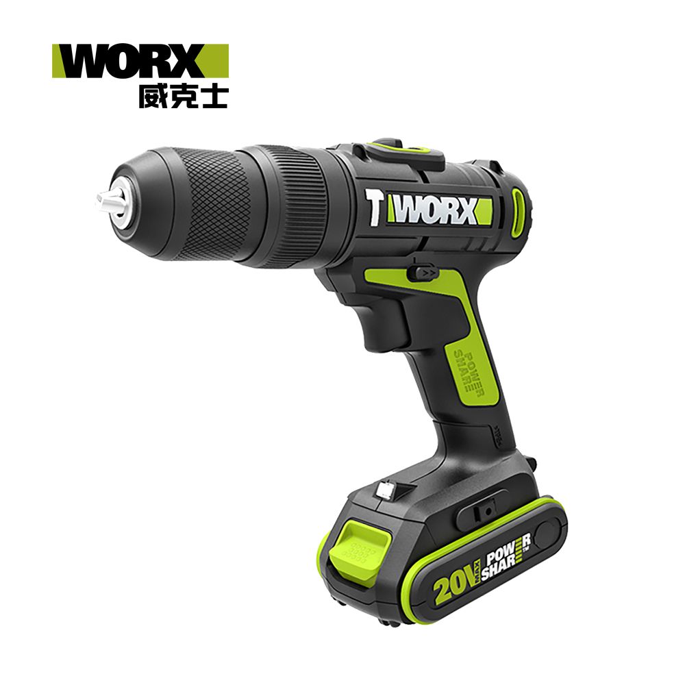 WORX 威克士 20V 10mm鋰電雙速電鑽 WU179