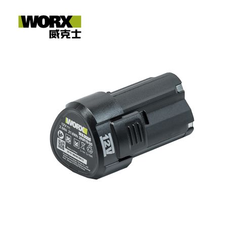 WORX 威克士 12V 2.0Ah 綠標鋰電池 WA3506