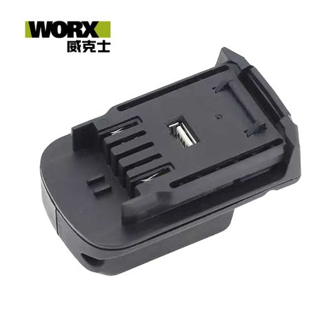 WORX 威克士 電池轉接頭 (橘色系列電池轉綠色系列電池) WA4601