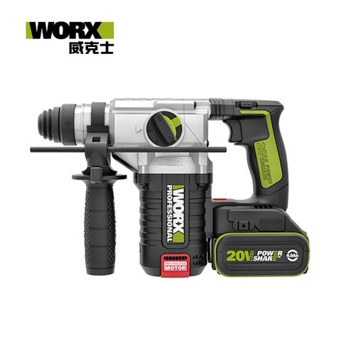 WORX 威克士 20V 24mm 三用鋰電無刷電鎚 雙電池 WU388.5