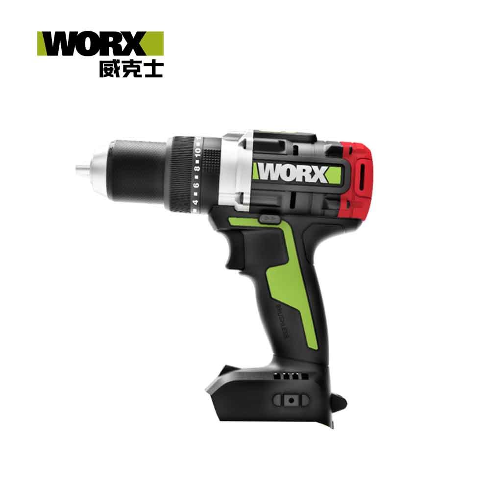 WORX 威克士 20V 無刷鋰電 13mm 150N.m 大扭力震動衝擊鑽 空機 WU377.9