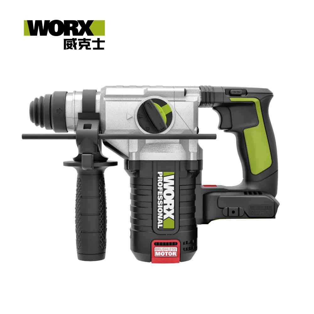 WORX 威克士 20V 24mm 三用鋰電無刷免出力鎚鑽 空機 WU388.9