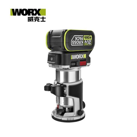 WORX 威克士 20V 無刷鋰電修邊機 雙4.0Ah電池 WU560.1