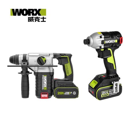 WORX 威克士 20V 無刷鋰電衝擊起子機+電錘組合 (WU388.5+WU290D.9) WU936