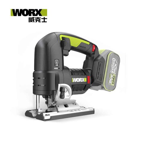 WORX 威克士 20V 無刷鋰電曲線鋸/線鋸機 空機 WU550.9