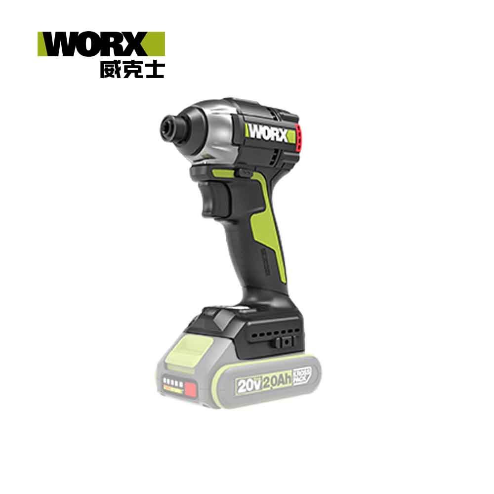 WORX 威克士 20V 150Nm 智能模式無刷鋰電衝擊起子 空機 WU292DS.9 - PChome 24h購物