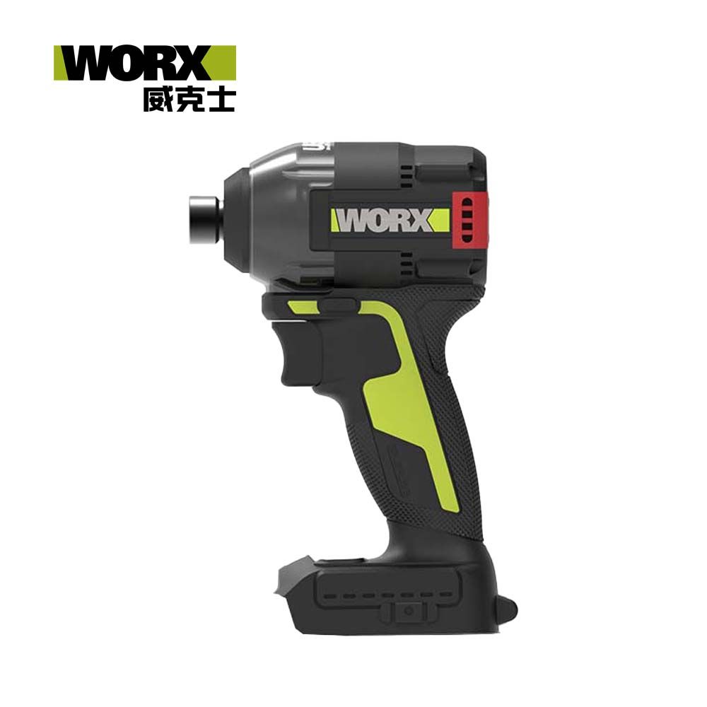 WORX 威克士 20V 無刷鋰電8段速 230N.m 衝擊起子機 空機 WU291D.9