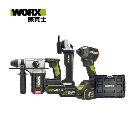 WORX 威克士 20V 無刷鋰電鎚鑽+砂輪機+起子機 WU388/WU806/WU291 三機組(WU952)