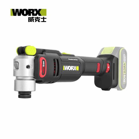 【WORX 威克士】20V無刷多功能機WU698.9