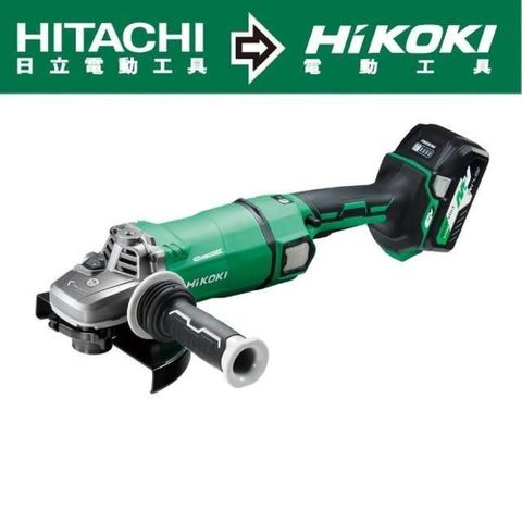 HiKOKI MV36V充電式無刷砂輪機7”-雙電 G3618DA