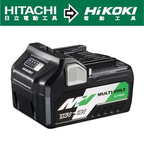 HiKOKI 36V滑軌式鋰電池2.5AH-18V5.0AH BSL36A18
