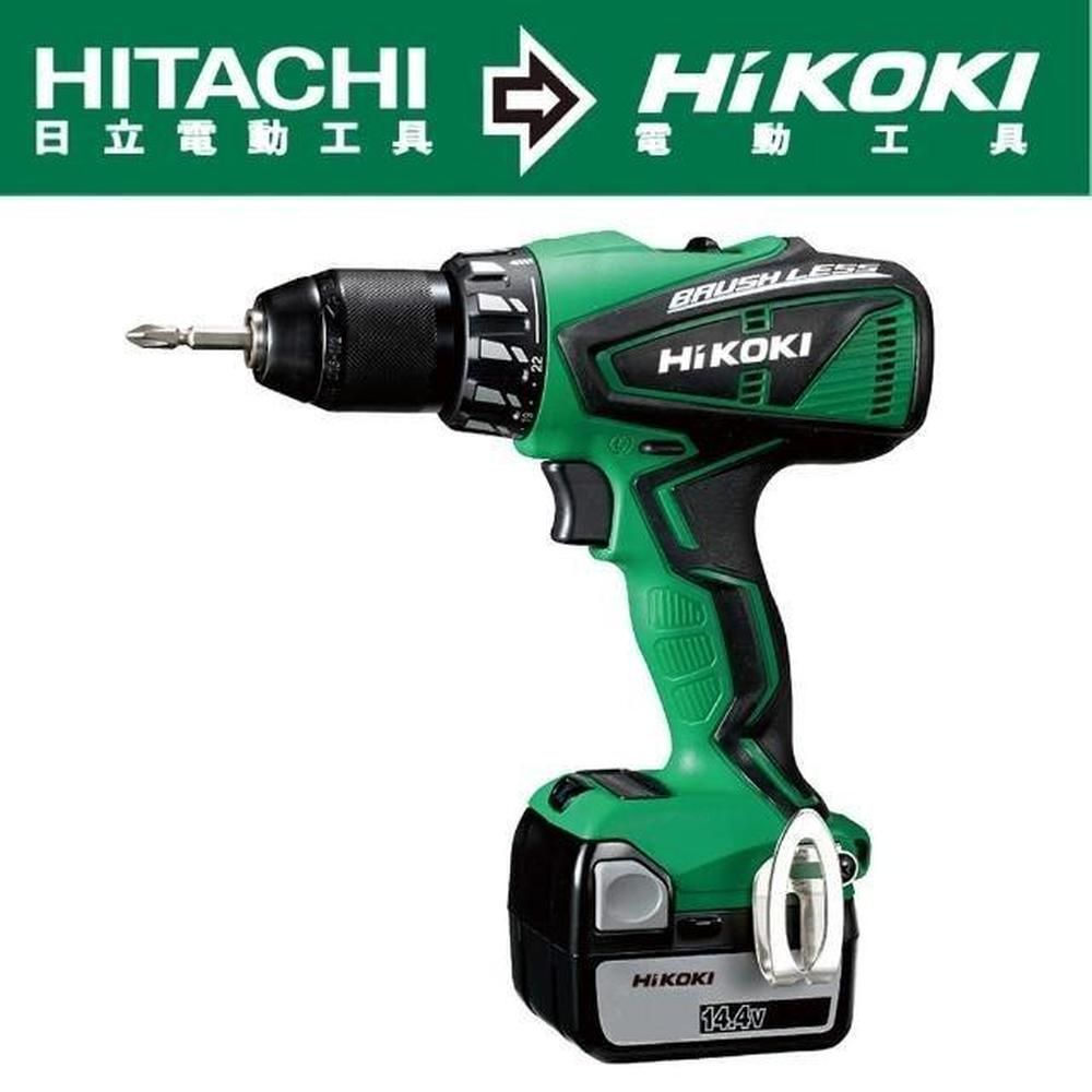 HiKOKI 14.4V充電式無刷起子電鑽-雙電3.0AH DS14DBEL - PChome 24h購物