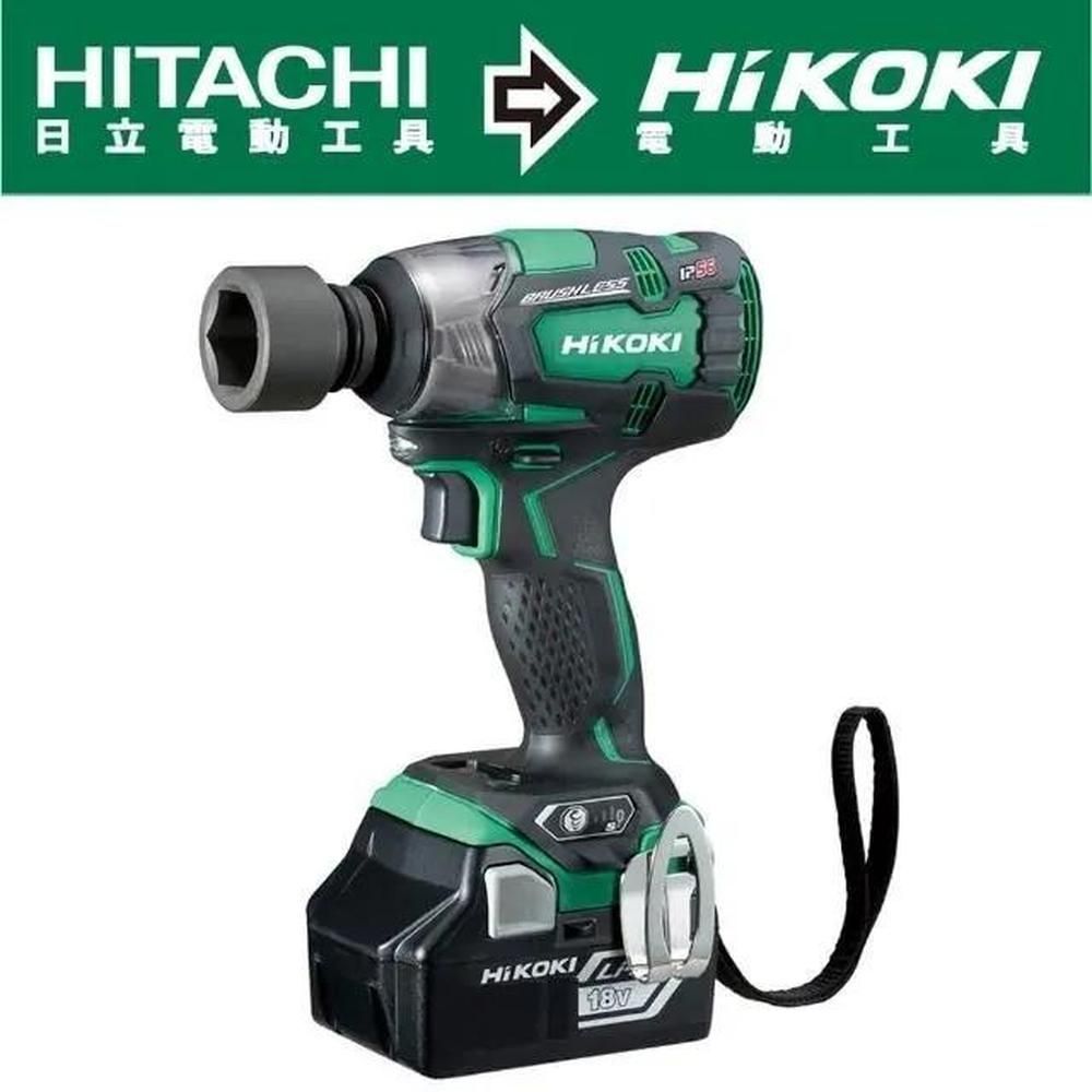 HiKOKI   18V充電式無刷套筒扳手-空機 WR18DBDL2