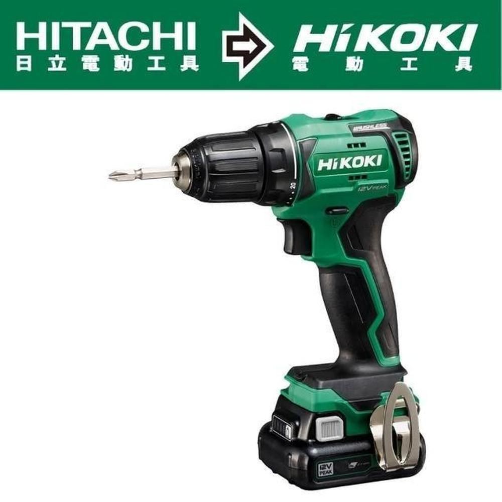 HiKOKI   12V充電式無刷起子電鑽-雙電2.5AH DS12DD