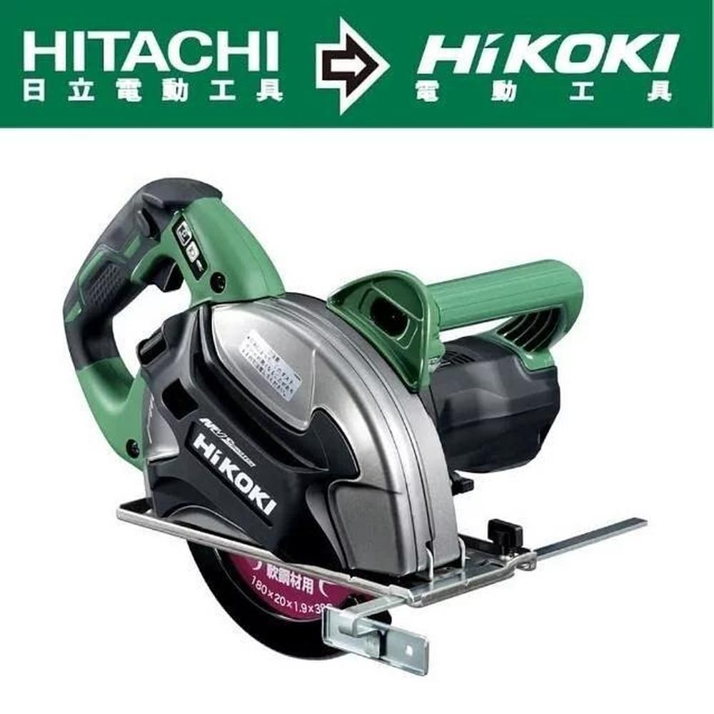 HiKOKI   MV36V充電式無刷金屬切割機-單電BSL36B18 CD3607DA